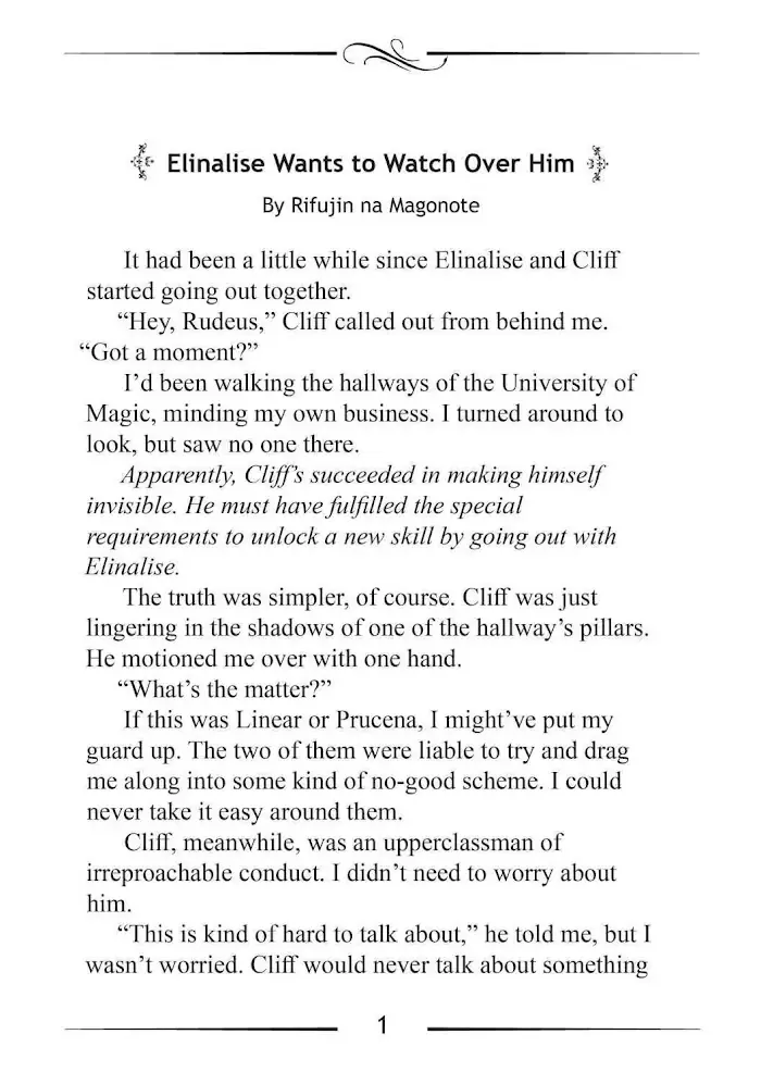 Mushoku Tensei Chapter 64.1 image 01_optimized